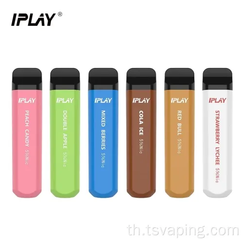 IPLAT Cube Vaporizer Pen 1500 Puffs